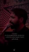در تاریخ بنویسند ‌‌‌‌‌‌‌ ..