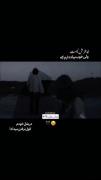 خوب بیاد دارم که _____________