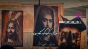 تو مِثل یک کوه تِکیه گاهِ مَنی