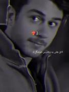 ❤️❤️❤️روزی پهت میرسم زندگیم.❤️❤️