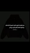 لباس.............‌‌.‌.‌.‌.‌.‌.‌.