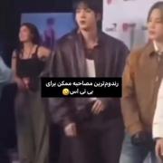 ˚˖𓍢ִ໋ دلیلی‌که‌بی‌تی‌اس‌رو‌دوست‌دارم