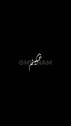 برای کوچه غمگینم..............