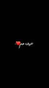 خوشگل ترین دختر ..............
