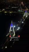 💕My AHVAZ🫡ـــــــــــــــــــــــــــــــ