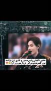 پشمامممممممممممممممممممممممممممم