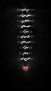 مو‌ شدم...🥲💔`‌ ‌ ‌ ‌‌ ‌ ‌ ‌ 