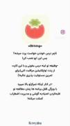 سایت های کاربردی که لازمت میشه