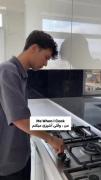 من وقتی آشپزی میکنم............. 