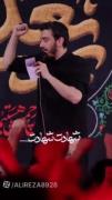قسم به اون مشت گره کرده قسم به جون هرچی مرد 