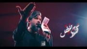 شب ابالفضل العباس (ع) علمدار کربلا