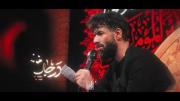 ما رو یه حرم راه بده آقا جان مگه ما دل نداریم