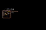 …از دورم قشنگی ماه من…🌙🥺❤️‍🩹