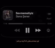 شاید باید درد رو یاد گرفت…💔🥺