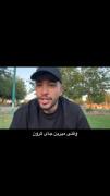 ‌‌‌‌‌🥷🏻دختر اینطور+پسر چشم پاک=زندگی بی نظیر‌‌‌‌‌🥷🏻