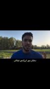 🩵𖤐 قانع نباش هیوقت🧿 بیشتر قبل بخواه༒︎💎
