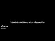 ²⁷⁸⁹ :)