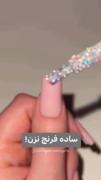 درخواستی داریم................