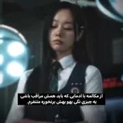 اسم سریال رقابت دوستانست با حضور هایری ❤️✨