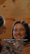 این دریا طغیان می کند درخواستی 