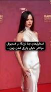 جنا اورتگا مغز آدم می پوخه 🤯‍