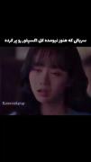 ۲۲تیر میاد فکر کنم هوانگ این یوپ توش شکست عشقی نخوره 