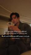 انقد بچه رو اذیت نکنیننن🤣🗿💔 
