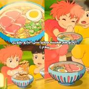 فقط ی گاز کوچولو دلم میخواهد 🍭🍰🍭