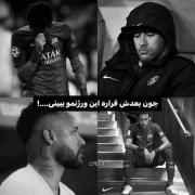 😮‍💨😮‍💨☺️☺️لطفا خرابش نکن🙃🙃