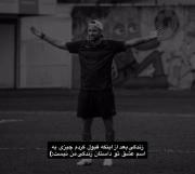 خیلی حال میده شمام امتحانش کنین🙃🙃🥲🙂