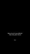 مثل این که معلوم شد کسی دوسم نداری 😅😅تولدت مبارک متین 