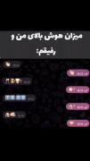 دهنمون سرویس:)😅😅‍‍‍‍‍‍‍‍‍‍‍‍‍