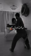 تقدیمش کن به همسفر زنـدگیت💝💝