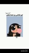 خودمم اینا رو کشیدم خیلی قشنگن