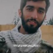 تورفتی وطن خونه غم نشه........