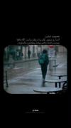 ـــــــــــــــــــــــــــــــــــــ