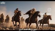 باافتخار سیستانیمو از نسل بزرگانه ایرین زمین 🤫