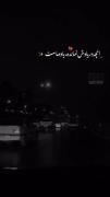 آنچه در یادش نماند؛یاد ماست:)‌