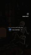 حرف دلم اگه ریمیکس بود:💔🥲‌‌‌