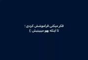 اخ گلبمممممممممممممممممممممممم