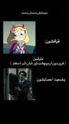 من خودم آذرم شما چی؟؟؟؟؟؟؟؟؟؟!
