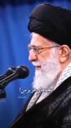 آینده سازان این سرزمین ؛ رهبری