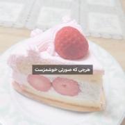 ---------------------------عام