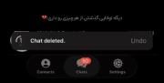 دلممممم..............‌‌.‌‌.‌‌💔💤:)