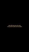 بدون عنوان....................