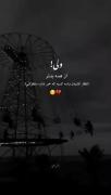 فک نکنم خبر داشته باشه ک منتظرشم:(