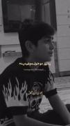 ادم دوس داره ساعت ها بشینه و با صدای این پسر گریه کنه😭🖤