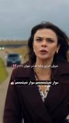 میزان انرژی زنانه ام پیش دوستام . ‌