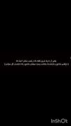 من هنوزم تو رو میبینم لال ، لالم ..... 