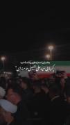 ` کربلایی سید علی حسینی خامنه ای `